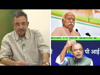 Jan Gan Man Ki Baat, Episode 305: Mohan Bhagwat's Speech and Economy