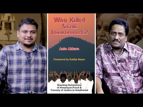 10 Years of Kandhamal Riots: 7 Innocents Have Been Convicted, Says Anto Akkara