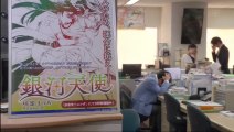 邦画 おすすめ - おすすめ 邦画 - レンアイ漫画家　9貫 動画　2021年6月3日