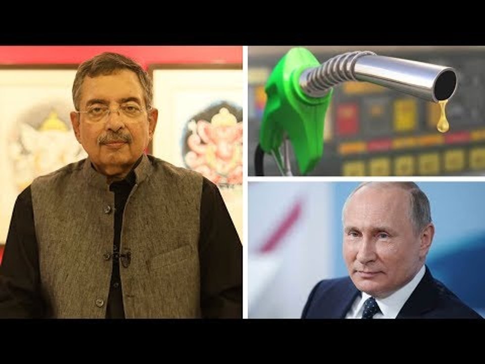 Jan Gan Man Ki Baat, Episode 312: Fuel Price Cut and Putin's Visit to India