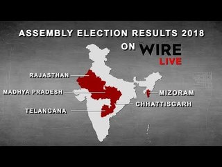 Скачать видео: LIVE: Assembly Election Results 2018 | Rajasthan | Chhattisgarh | MP | Mizoram | Telangana