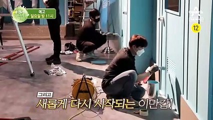 [예고] 이제 만나러 갑니다 10주년! 새롭게 다시 시작되는 이만갑!