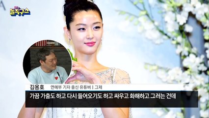 [핫플]때아닌 ‘이혼설’…전지현 측 강력 부인