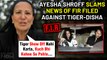 Tiger's Mother Ayesha Shroff Angry Reaction, Defends Disha Patani &Tiger After FIR Filed