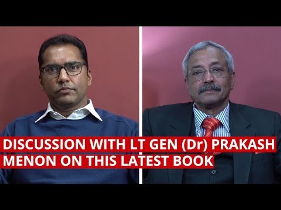 India’s Strategy Trap