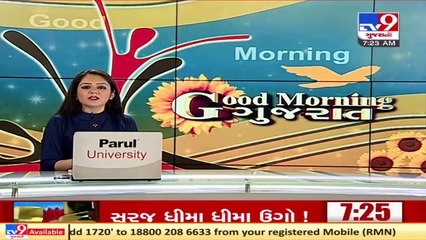 Roads turned into rivers as heavy rain lashes Rajkot's Jasdan _ TV9News