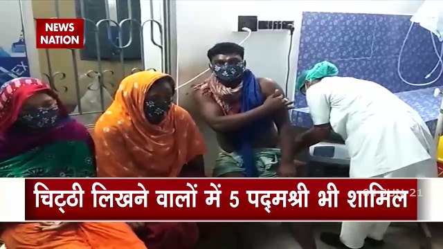 Bihar: 25 Intellectual of Bihar wrote a letter to PM on Bengal violenc