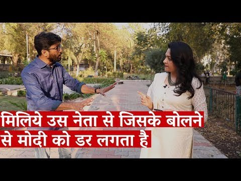 Hum Bhi Bharat: Can Jignesh Mevani challenge the BJP in Gujarat? #LokSabha2019