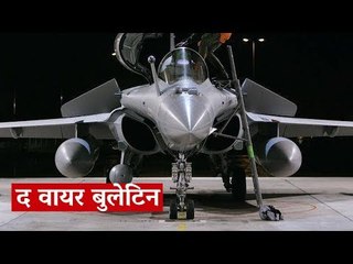 द वायर बुलेटिन: दिन भर की बड़ी खबरों अपडेट