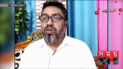 কমছে না মুঠোফোনে কথা বলা বা ইন্টারনেট খরচ! - Budget Update - FY2021-22