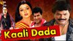 Kaali Dada - Full Dubbed Hindi ACTION Movie I Charanraaj I Bhanu Priya I Krishna