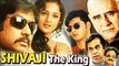 Shivaji I Full Action Hindi Movie | Haranath | Astha Singhal | Abbas | HD