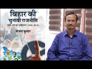 Not Just UP and Bihar, Caste Matters in Polls Even in South India