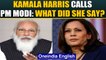 Kamala Harris speaks to PM Modi: US to share vaccines with India by June| Covid-19 | Oneindia News