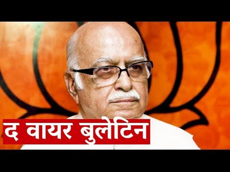 The Wire Bulletin: Advani's Blog Post about Modi's BJP and JNU sedition case
