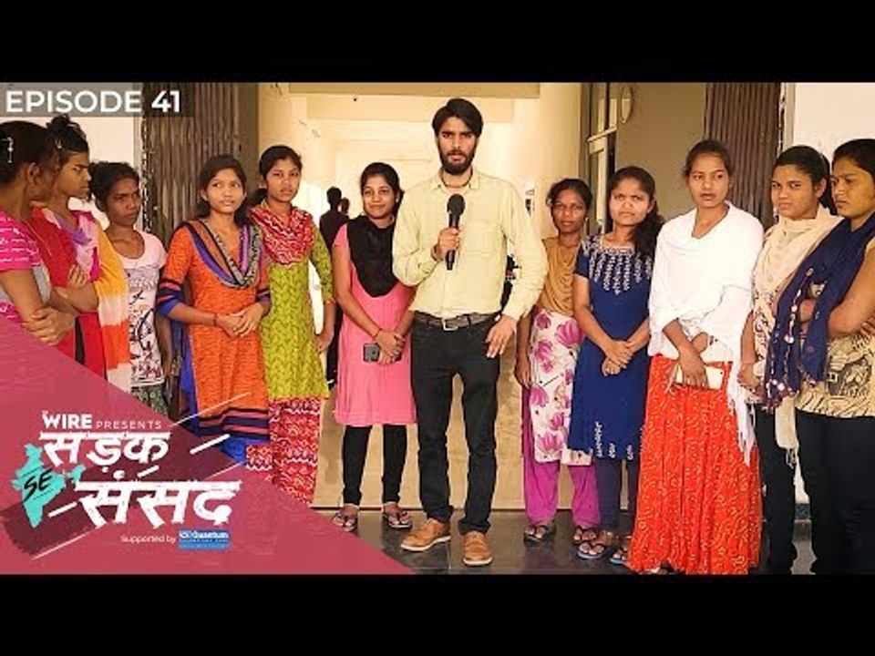 Bastar Youth Feel Cheated by 'Pradhan Mantri Kaushal Vikas Yojana' #LokSabhaElections2019