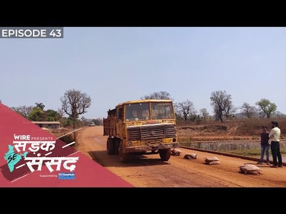 "The Government Doesn't Want Naxalism to End" - Mangal Kunjam #LokSabhaElections2019