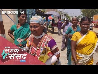 In Nagarkurnool, Voters Disillusioned With MP Elections #LokSabhaElections2019