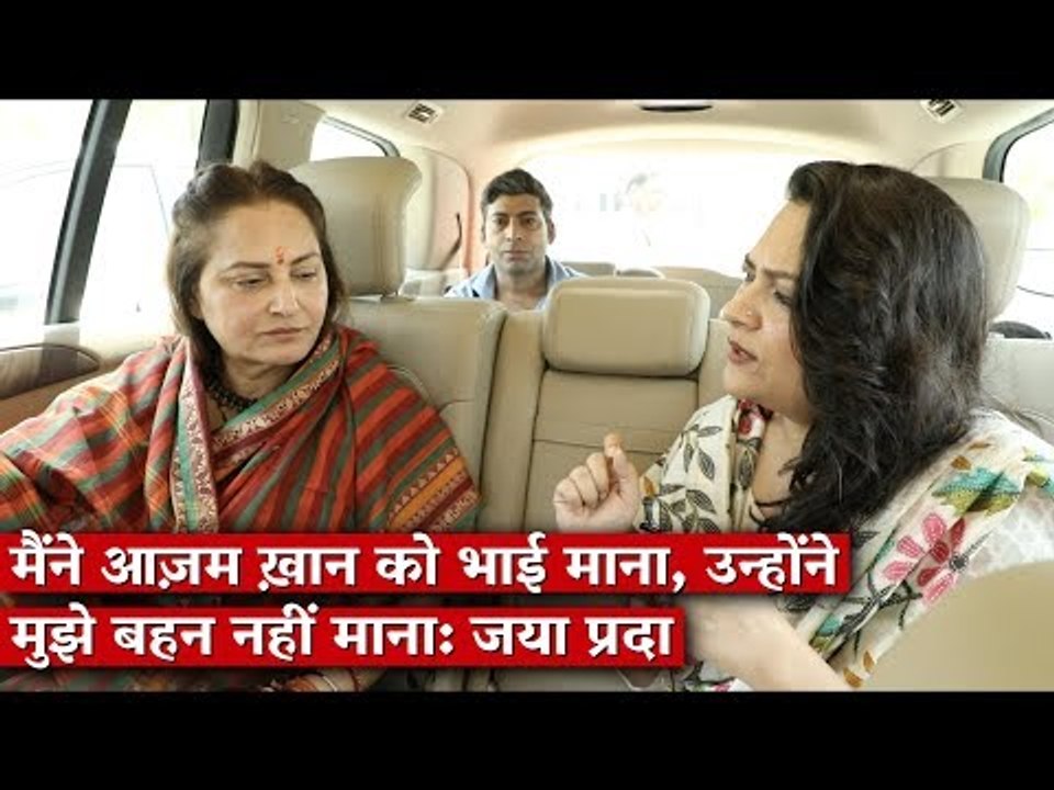 'Azam Khan Was My Brother, But I Was Never His Sister': Jaya Prada