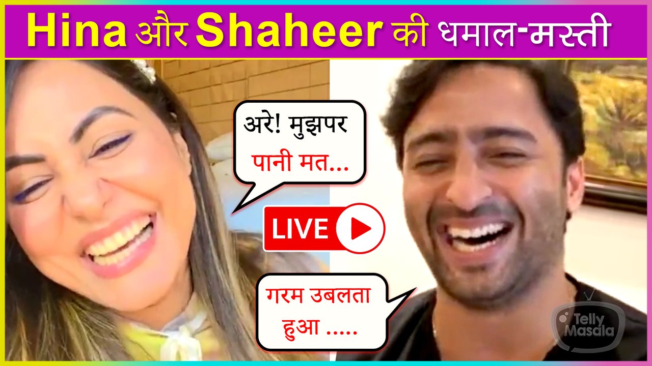 Hina Khan & Shaheer Sheikh Funny Live Interaction l Talks About Their New Song