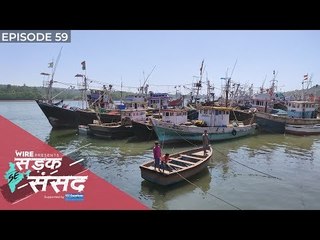 In Ratnagiri's Jaitapur, Fishermen Vehemently Opposed to Nuclear Power Plant #LokSabhaElections2019