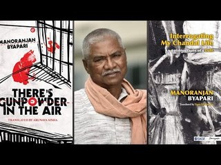 Manoranjan Byapari Opens Up About His Literary Journey