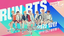 [INDO SUB] RUN BTS 2020 EP. 91