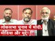Media Bol, EP 96: Modi Government's Policies and Media In The Time Of Elections