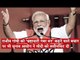 The Wire Bulletin: EC Clean Chit To Modi Over 'Bhrashtachari' Remark Against Rajiv Gandhi