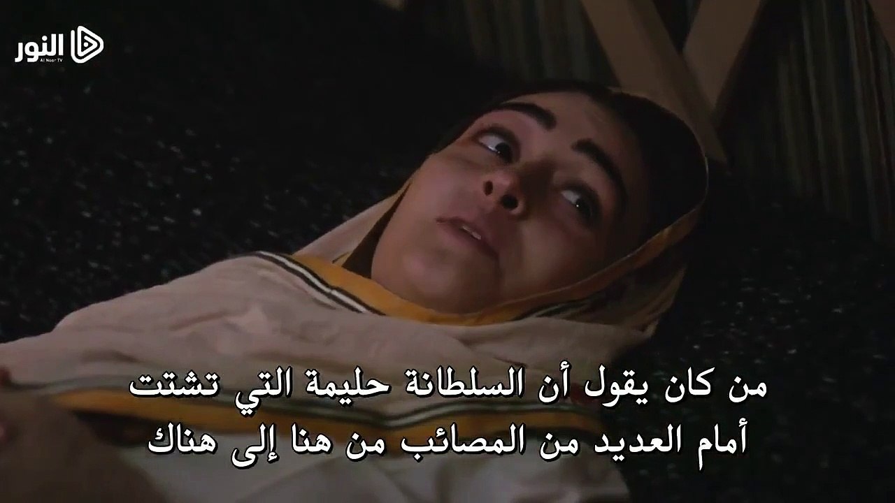 اعلان 2 الحلقة- 117 من مسلسل قـيـامـة أرطـغـرل...