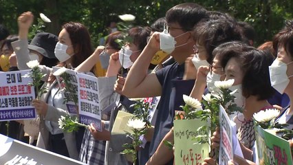 충남 시민단체·정당 "공군 부사관 성추행 가해자·관련자 엄중 처벌" / YTN