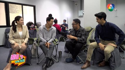 สดๆ บทไม่มี | เผาขน | 4 มิ.ย.64 | Ch7HD