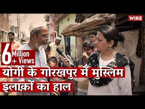 In Yogi's Vision for Gorakhpur, No Place for Muslims I Arfa Khanum Sherwani