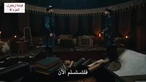 اعلان الحلقة 116 من مسلسل قيامة ارطغرل الجزء 4 مترجم للعربية