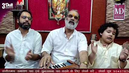 Aaj Ka Bhajan | Krishn Kehne Se Tar Jaega | Sunil Dutt Chaturvedi  | Daily New Bhajan