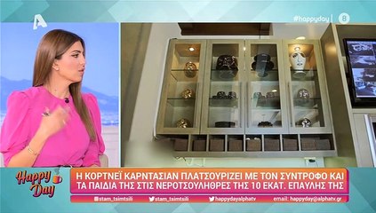 The Bachelor: Ξεκινούν τα γυρίσματα -  «Τα κορίτσια είναι εκρηκτικά, θα έχει πολύ «ζουμί»»