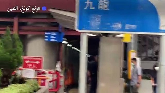 شرطة هونغ كونغ تعتقل في ذكرى تيان أنمين قيادية بالحركة الديموقراطية