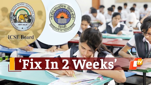 CBSE, ICSE Class 12 Exam Marking: SC Asks Boards To Decide Criteria In 2 Weeks