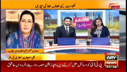 Bakhabar Savera with Ashfaq ishaq Satti and Madiha Naqvi - 4th June 2021