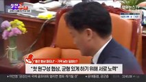 [칭찬마이크] 김영진 더불어민주당 의원