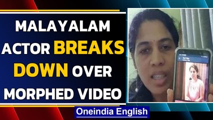 Remya Suresh fake video: Actress breaks down on Facebook post | Oneindia News