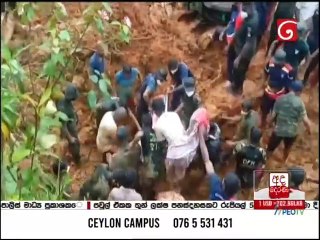 Ada Derana Lunch Time News 04-06-2021
