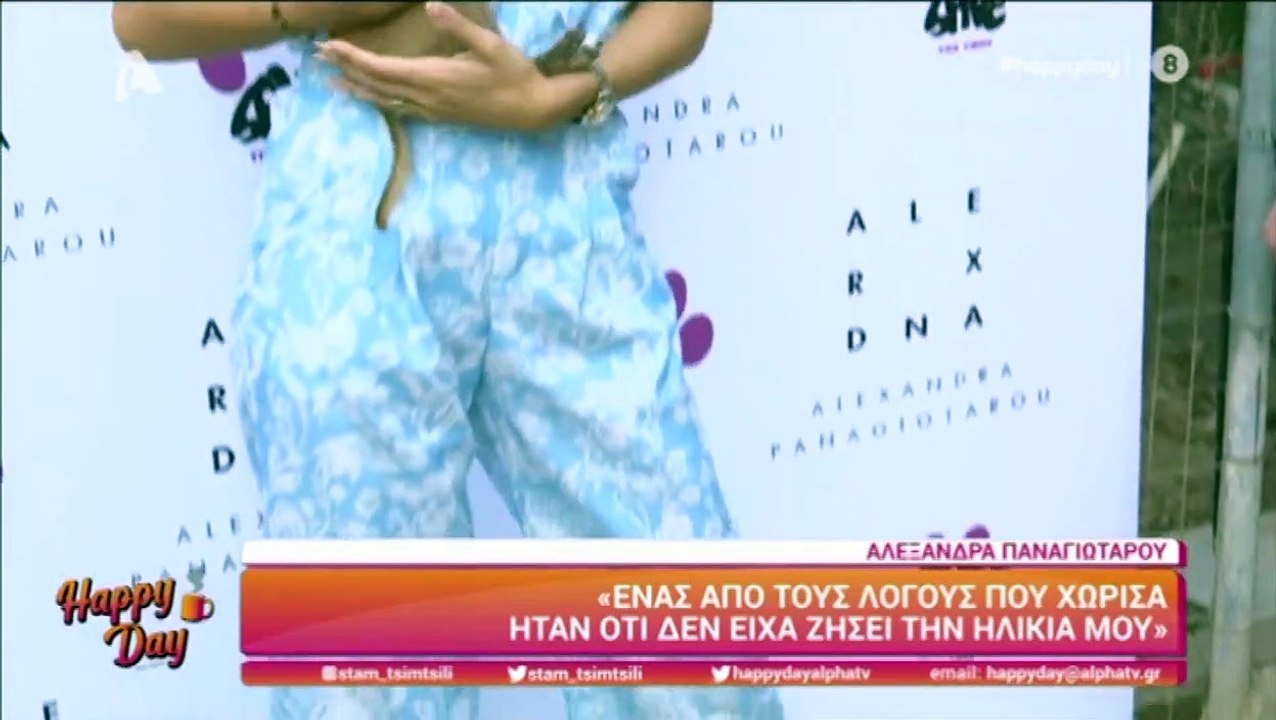 Survivor: «Είναι σκηνοθετημένος ο έρωτας μεταξύ...