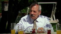 مسلسل العاصفة  التي  سقطت  على  المنزل الحلقة 15 مترجمة