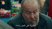 مسلسل الحفرة الموسم الرابع الحلقة 32 مترجمة للعربية