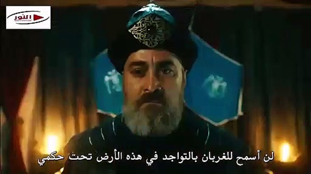 HD  مسلسل قيامة ارطغرل الجزء الرابع اعلان الحلقة  ( 98) مترجم بالعربية