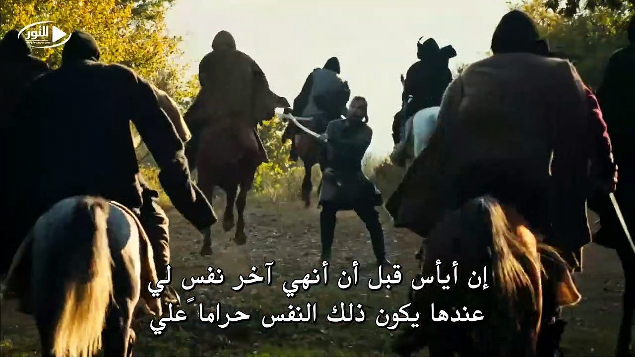 HD اعلان الحلقة 94 من مسلسل قيامة ارطغرل الجزء...