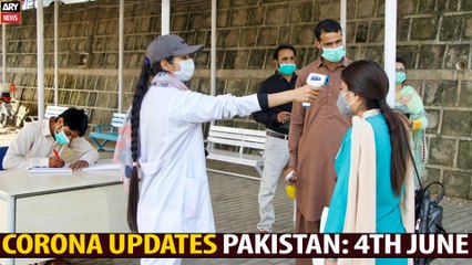 Corona Updates Pakistan: 4th June 2021 | ARY News |