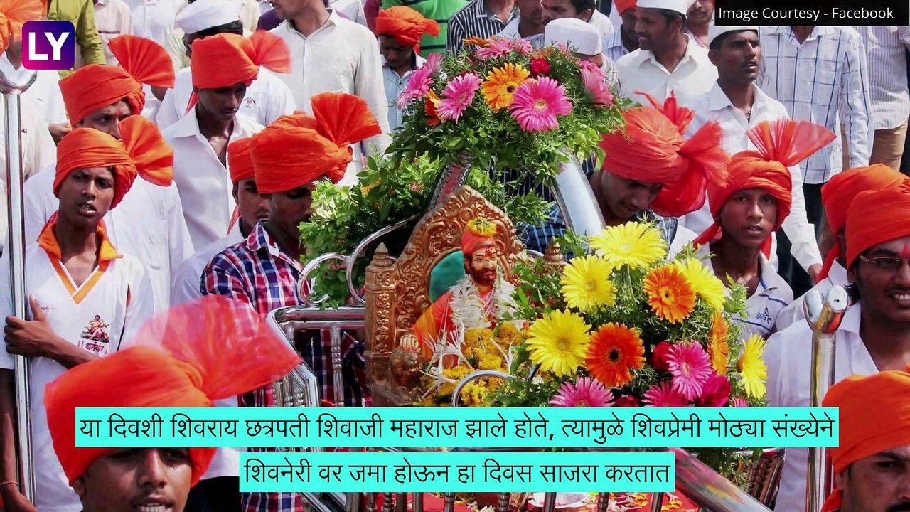 शिवराज्याभिषेक सोहळा सर्वांनी घरातूनच साजरा करण्याचे खासदार Sambhaji Chhatrapati यांचे आवाहन