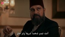 مسلسل السلطان عبدالحميد الموسم الخامس الحلقة 122 - إعلان 2 مترجم